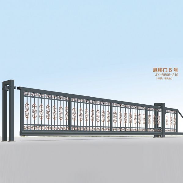 伸縮門JY-B506-210