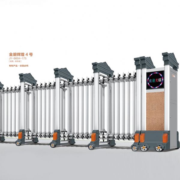 伸縮門JY-B604-175