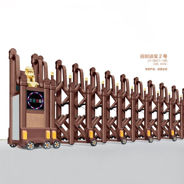 伸縮門JY-B621-190