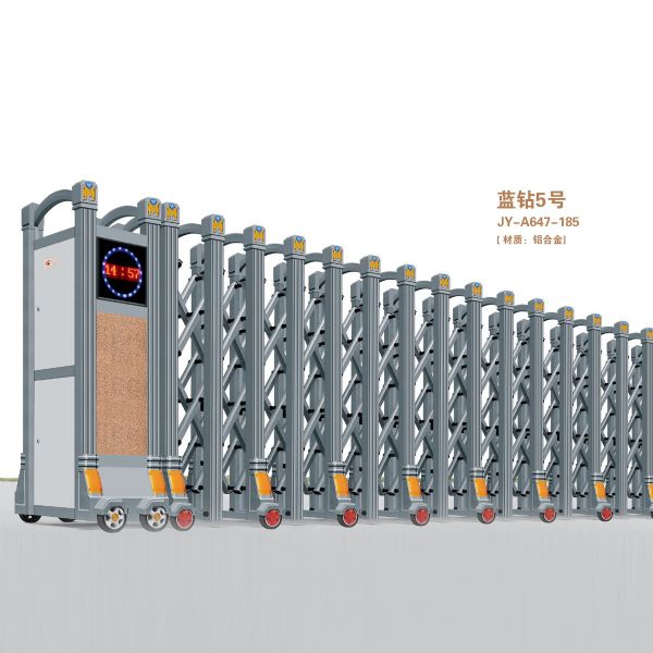 伸縮門JY-A647-185