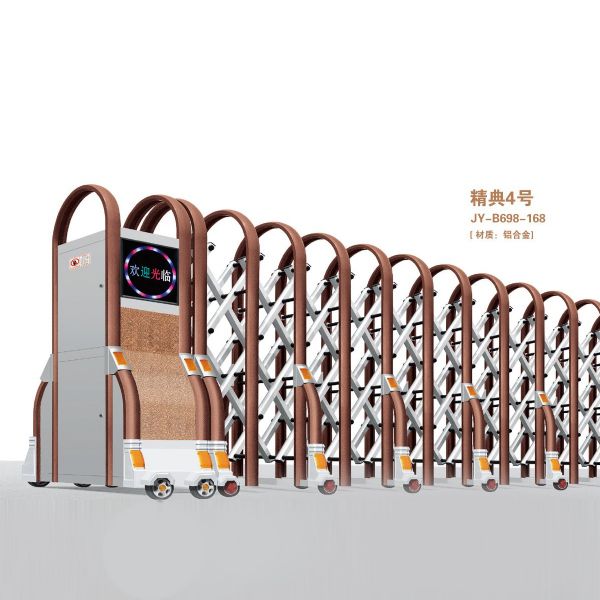 伸縮門JY-B698-168
